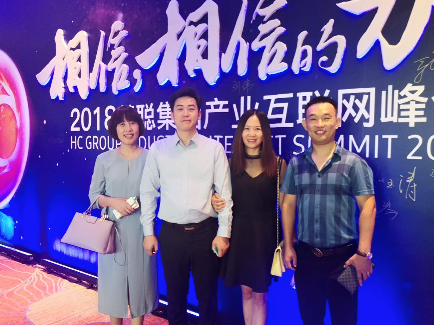 1535513460171328.jpg 微信圖片_20180829111626.jpg