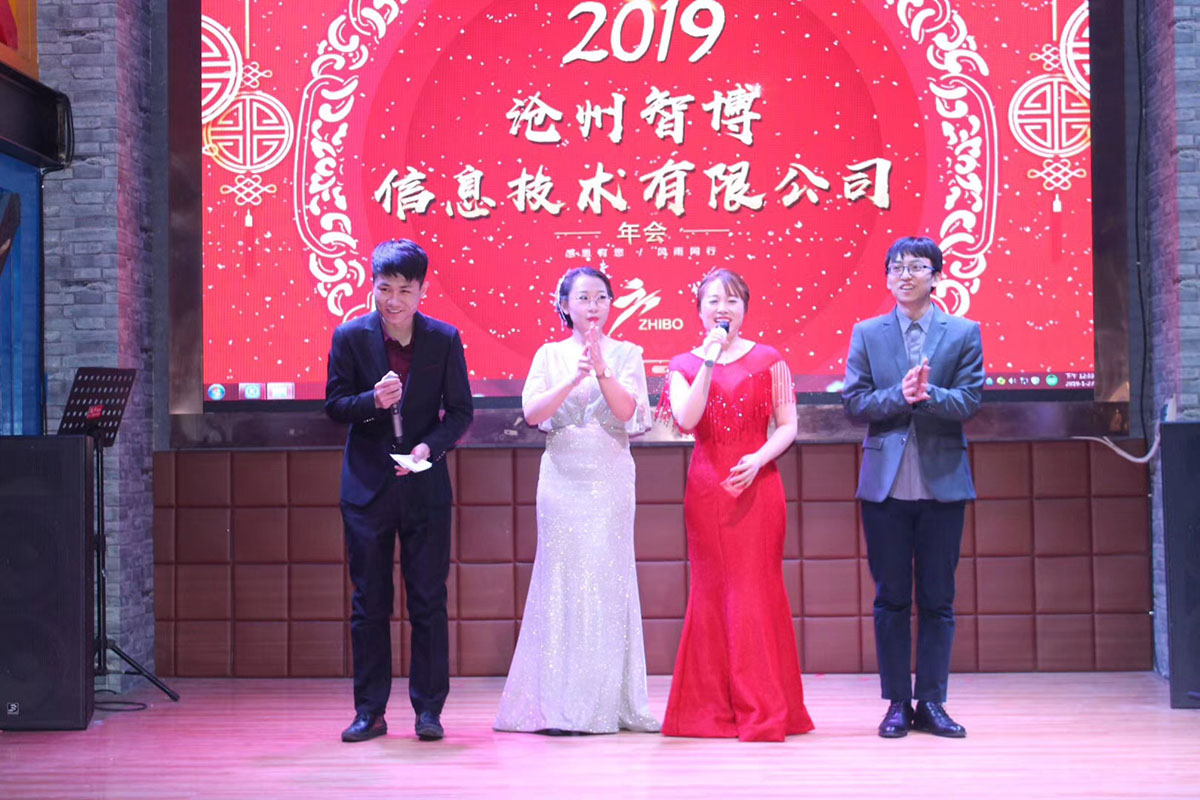 1548666794248698.jpg 微信圖片_20190128160607.jpg