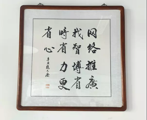 1658539573111261.bmp 33.bmp