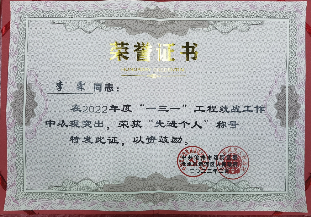 1703056234858055.png 1703056221729.png